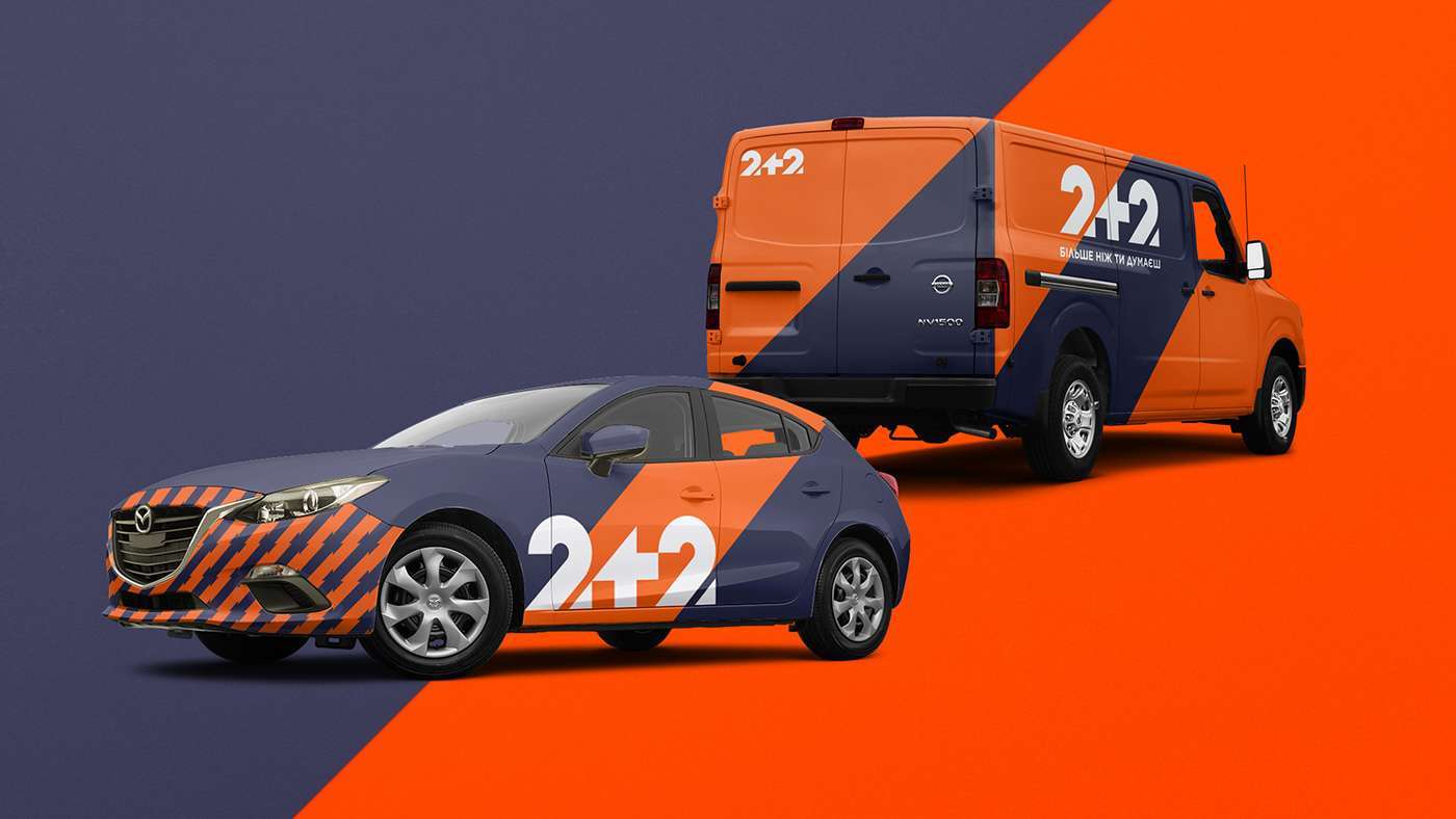 About 2 Car Branding Services
