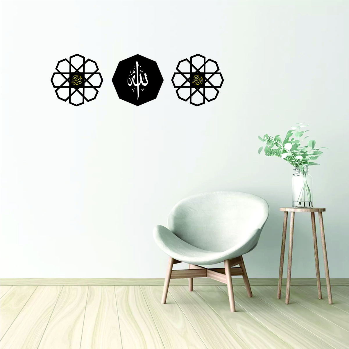 3 Frame Premium islamic Calligraphy Al Rehman Al Raheem Scenery 3D DIY