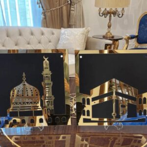 Islamic Wall hanging Khana Kaaba and Roza Rasool (SAW) Set - Walls Decor - Image 4