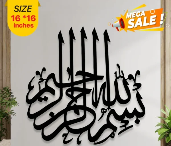 Asset31-e1745323992835-1.webp