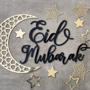 Eid Mubarak Wall Decoration Islamic Eid Decor