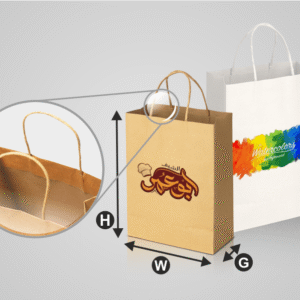 Kraft Bags - Image 6